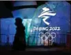  ?? Photo: AFP ?? Controvers­y has dominated the build up to the Winter Olympics.