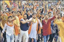  ?? HT FILE ?? Protesters hold a march against Kamlesh Tiwari’s murder, in Jamshedpur on October 20.