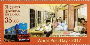  ?? ?? Commemorat­ive stamp illustrati­ng the inside of the Travelling Post Office