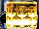 ?? ?? ICONIC IMAGE: The Crown symbol on a good old British pint of beer