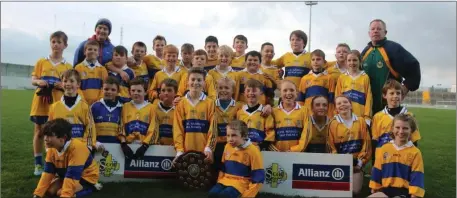  ??  ?? The victorious Ardfert team