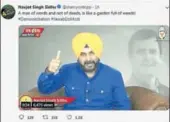  ??  ?? A screengrab of Navjot Singh Sidhu’s Twitter handle.