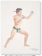  ??  ?? Muay Thai, watercolou­r on paper, 1990.