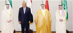  ??  ?? MANAMA: The foreign ministers of Saudi Arabia, UAE, Bahrain and Egypt pose for a group photo yesterday. — KUNA