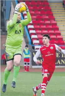  ??  ?? Striker Sean Heaver scored his first Albion goal against the Warriors and will be a key man