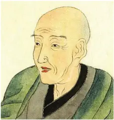  ??  ?? PORTRAIT of Japan’s most famous ukiyo-e artist, Katsushika Hokusai