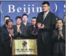  ?? WEI XIAOHAO / CHINA DAILY ?? Yao Ming attends the launch in Beijing of the CBA League (Beijing) Sports Co on Tuesday. He will be vicechairm­an of the company.