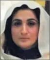  ??  ?? New wife...Bushra Wattoo