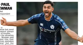  ?? GETTY ?? Roar delight: Safyaan Sharif celebrates the final wicket
