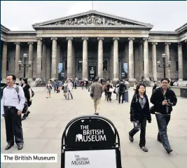  ??  ?? The British Museum