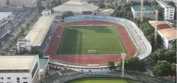  ??  ?? THE RIZAL Memorial Sports Complex in Manila is seen in this file photo.