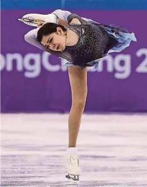  ?? REUTERS PIC ?? Evgenia Medvedeva, an Olympic Athlete from Russia, competes in the figure skating short programme team event yesterday.