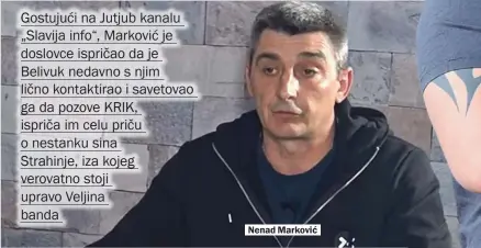  ??  ?? Nenad Marković