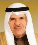  ??  ?? Informatio­n and Youth Affairs Minister Sheikh Salman Al-Humoud