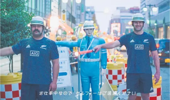  ?? Photo / Supplied ?? All Blacks appear in a YouTube ad teaching people how to drive in Japan for the Rugby World Cup.