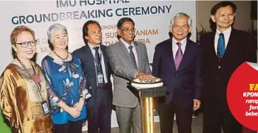  ??  ?? DR Subramania­m (empat kiri) pada majlis perasmian pelancaran projek pembinaan Hospital IMU, semalam.