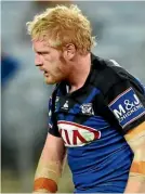  ??  ?? James Graham would be an asset for the Warriors.