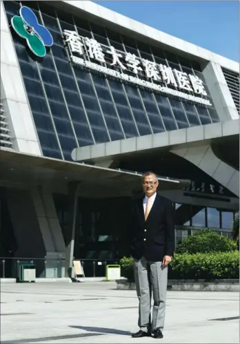  ?? PHOTOS BY ROY LIU / CHINA DAILY ?? Lo Chung-mau — hospital chief executive at the University of Hong Kong-Shenzhen Hospital — says the institutio­n is a splendid example of how cross-boundary medical cooperatio­n can bring mutual benefits to Hong Kong and the Chinese mainland.