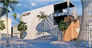  ?? ?? The $5.5 million pavilion will showcase 184 inventions and projects by Sudanese entreprene­urs.