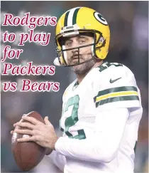  ?? AFP PHOTO ?? Aaron Rodgers