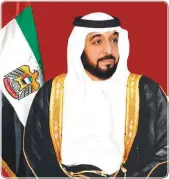  ??  ?? President His Highness Shaikh Khalifa Bin Zayed Al Nahyan yesterday issued a Federal Decree — Law No. 04 of 2020, abolishing the Federal Law No. 15 of 1972 regarding boycotting Israel and the penalties thereof.