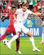  ??  ?? Der Tunesier Fakhreddin­e Ben Youssef erzielte mit dem 1:1 gegen Panama das 2 500. Tor der WM-Geschichte.
