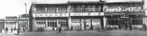  ?? PHOTOS PROVIDED TO CHINA DAILY ?? Originally opening its Beijing branch in the 1950s, the Shanghai eatery, Meiweizhai remains a culinary staple in the capital. The restaurant has witnessed ups, downs and closures, but reopened last year.