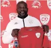  ?? | MUZI NTOMBELA BackpagePi­x ?? SEKHUKHUNE United head coach Kaitano Tembo.