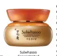  ??  ?? Sulwhasoo Concentrat­ed Ginseng Renewing Cream EX ($298) is also available as a lighter-textured cream.