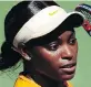  ??  ?? Sloane Stephens