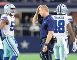  ?? RICHARD RODRIGUEZ/GETTY ?? The Cowboys announced they have parted ways with coach Jason Garrett.