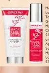  ?? ?? Super-hydrate your skin with the Hada Labo Tokyo range, available at Amazon and Superdrug
Hada Labo Tokyo Gentle Hydrating Cleanser, £13.45, and AntiAging Super Hydrator Lotion, £17.45