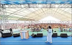  ?? FILE/PIC ?? Mamata Banerjee at a poll rally in Murshidaba­d