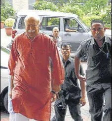  ?? ANI ?? RSS chief Mohan Bhagwat at the Ambedkar Centre in New Delhi on Tuesday.