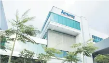  ?? ?? Amway’s positive deviation came from better-than-expected margin resilience from cost consolidat­ion and better product mix.