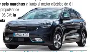  ??  ?? Serie: 7 airbags, clima bizona, sensor de lluvia y luces, control de crucero, Bluetooth...