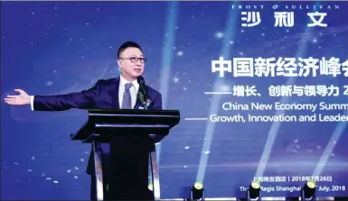  ?? PROVIDED TO CHINA DAILY ?? Neil Wang, president of Frost &amp; Sullivan China, speaks during the China New Economy Summit in Shanghai on July 26.