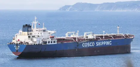  ?? ?? A Yang Mei Hu oil products tanker owned by COSCO Shipping moors at the crude oil terminal Kozmino on the shore of Nakhodka Bay near the port city of Nakhodka, Russia, June 13, 2022.