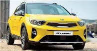  ??  ?? Kia Stonic Condivide la piattaform­a con la Hyundai Kona e ha la trazione anteriore. Dovrebbe partire da circa 16 mila euro