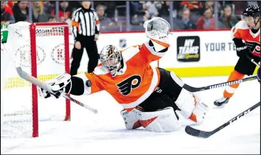  ?? —AP ?? Rookie goaltender Carter Hart deserves serious Calder Trophy considerat­ion should he lead the red-hot Philadelph­ia Flyers to the playoffs.