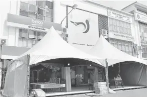  ?? ?? PERABOT: Premis kedai perabot MTW Furniture terletak di Jalan Airport, Miri.