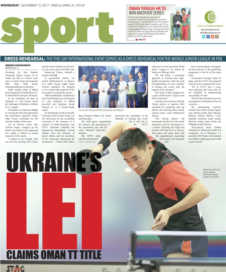 Sport Week: Top moments in Para table tennis