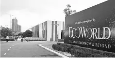  ??  ?? Fundamenta­lly, analysts say, Eco World is still on track to see stronger profits in the coming quarters due to the normalisat­ion of its earnings.
