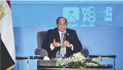  ?? (Reuters) ?? EGYPTIAN PRESIDENT Abdel Fattah al-Sisi talks during a panel discussion at the 2nd World Youth Forum.