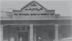  ??  ?? NBK opens for business 15 November 1952.