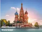  ?? ?? 2022 Russian Waterways