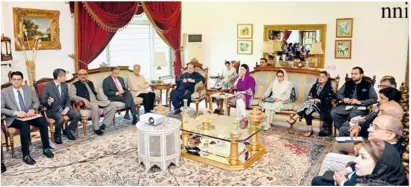  ?? ?? Lahore: Punjab Chief Minister Maryam Nawaz Sharif and Quaid Nawaz Sharif are presiding over a meeting related to the Department of Agricultur­e.