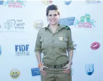  ?? (Yossi Gamzu Letova) ?? AFTER BEING TOLD she was too old for the IDF, lone soldier Sariba Feinstein persisted and now serves in the co-ed Caracal Battalion.