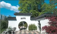  ?? XU JINQUAN /XINHUA ?? The Chinese Gusu Garden stands within the World Trade Organizati­on’s headquarte­rs in Geneva, Switzerlan­d.