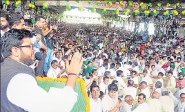  ??  ?? National president of the Indian National Students’ Organisati­on — student wing of the INLD – Digvijay Chautala addressing a rally organised to mark INSO’s 16th foundation day in Kaithal on Sunday. HT PHOTO
